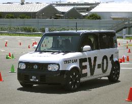 Nissan unveils prototype electric, hybrid vehicles