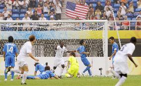 Japan beaten by U.S. 1-0 in Olympic opener