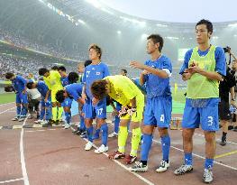 Japan beaten by U.S. 1-0 in Olympic opener