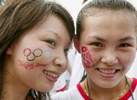 Summer Olympics to open in Beijing