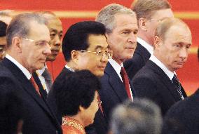 World leaders attend reception in Beijing