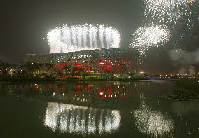 Beijing Olympics open