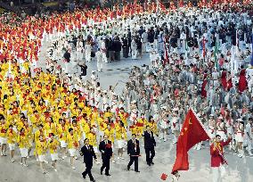 Beijing Olympics open