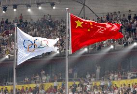 Beijing Olympics open
