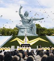 Nagasaki holds A-bombing memorial service
