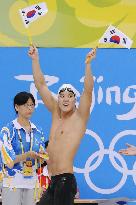 S. Korean Park wins 400m freestyle in Olympic swimming