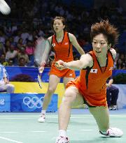 Suetsuna, Maeda beat Australia in Olympics badminton doubles
