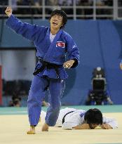 N. Korea's An Kum Ae beats Nakamura in 52-kg Olympic judo semis