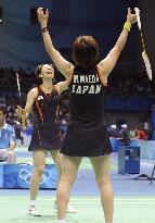 Japan's Suetsuna, Maeda advance to badminton doubles semis