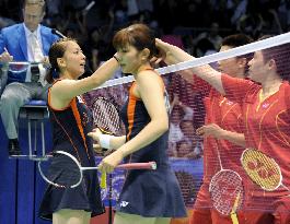 Japan's badminton pair defeated by Chinese duo at Olympics