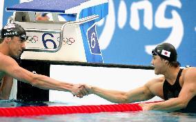 Phelps wins 200m freestyle swimming with world record