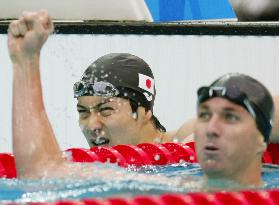 Peirsol wins men's 100m backstroke swimming at Beijing Olympics