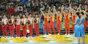 China wins men's team gymnastics at Beijing Olympics