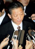 Japan, N. Korea agree abduction probe should end by fall