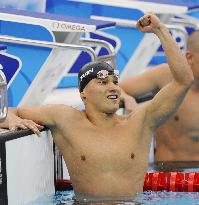 Matsuda wins bronze in men's 200-meter butterfly at Beijing