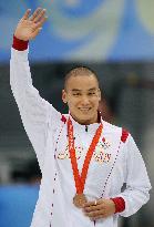 Matsuda wins bronze in men's 200-meter butterfly at Beijing