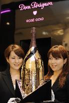 Matsuzakaya sells Dom Perignon champagne for 8.4 mil. yen