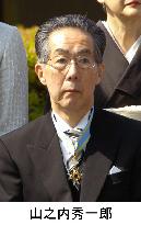 Ex-JR East Chairman Yamanouchi dies at 75