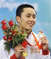 Ota wins Japan's 1st Olympic fencing medal with foil silver