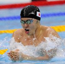 Kitajima wins 200-meter breaststroke gold at Beijing Games