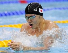 Kitajima wins 200-meter breaststroke gold at Beijing Games