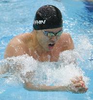 Kitajima wins men's 200-meter breaststroke gold at Beijing Games