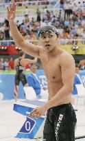 Kitajima wins men's 200-meter breaststroke gold at Beijing Games