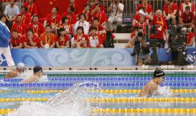 Kitajima wins men's 200-meter breaststroke gold at Beijing Games