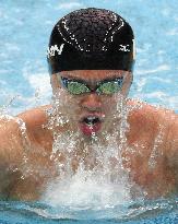 Kitajima wins men's 200-meter breaststroke gold at Beijing Games