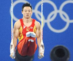 China's Yang wins men's individual all-around gymnastics