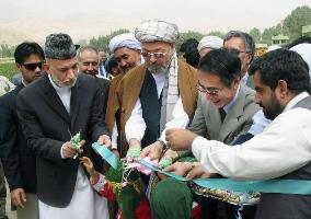 Japanese-financed road project in Afghanistan