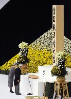 Emperor, empress attend memorial to honor war dead in WWII