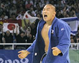 Japan's Ishii wins judo gold at Beijing Olympics