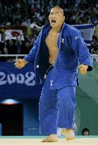 Japan's Ishii wins judo gold at Beijing Olympics
