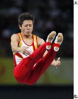 Olympics: Japan's Sotomura advances to men's trampoline final