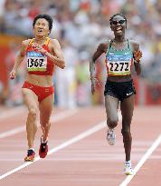 Olympics: Ndereba of Kenya wins silver in women's marathon, Zhou of China bronze