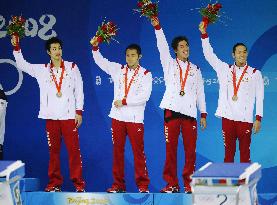 Olympics: Japan wins men's medley relay bronze