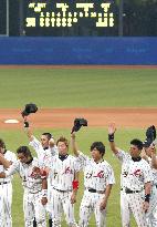 Japan through to baseball semis at Beijing Games