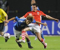 Uruguay beat Japan 3-1 in Kirin Challenge Cup friendly