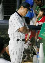 Japan falls to U.S. in baseball, to meet S. Korea in semis