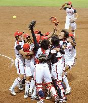 Japan beats 3-time champ U.S. to claim softball gold