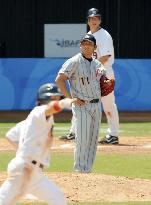 U.S. wins bronze as Japan shut out of baseball medal