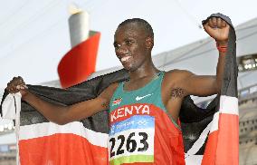 Kenya's Wanjiru wins Beijing men's marathon