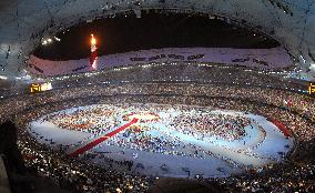 Closing ceremony of Beijing Olympic Games