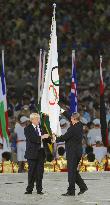 Curtain drawn on Beijing Games, baton passes to London