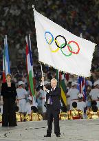 Curtain drawn on Beijing Games, baton passes to London