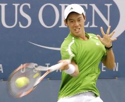 Nishikori advances to second round in U.S. Open