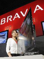 Sony unveils world's slimmest LCD TV