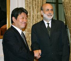 Motegi, Bernanke agree to cooperate over U.S. mortgage firms