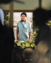 Wake for slain Japanese aid worker held in Shizuoka Pref.